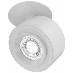 Встраиваемый светодиодный спот Maytoni Treo C063CL-L12W4K