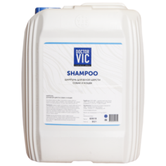 Шампунь Doctor VIC для белой шерсти кошек и собак, канистра 5 л