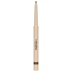Esthetic House подводка для глаз A.blending, оттенок 04 metal brown