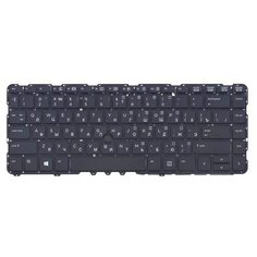 Клавиатура для ноутбука HP ZBook 14 G2, EliteBook 840 G1, 850 G1, мал. Ентер, черная без рамки, с указателем