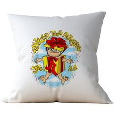 Подушка Студия Белка "Лучший твой подарочек это я!" 40х40 атлас