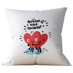 Подушка Студия Белка "Люблю тебя сильно! Сердечки" 40х40 атлас