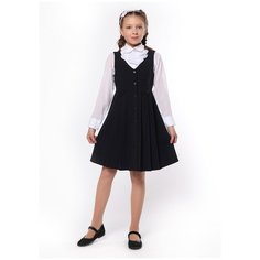 Сарафан 80 LVL темно_синий 134