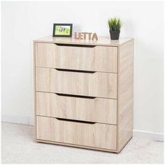 Комод City 4 ящика Дуб сонома 700х867х354 Letta