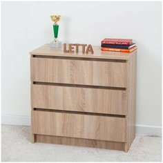 Комод City 3 ящика Дуб сонома 700х675х354 Letta