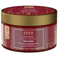 EDEN DETOX Маска для волос питательная с кератином Red Wine 250 мл