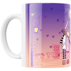 Кружка Студия Белка "Постараться сделать мир лучше" белая