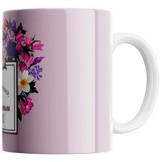 Кружка Студия Белка "День когда мы познакомились" белая