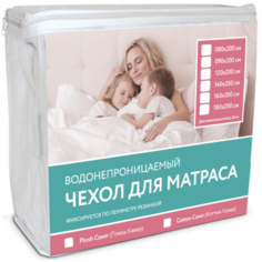 Наматрасник защитный ASKONA Cotton Cover 160x200, водонепроницаемый