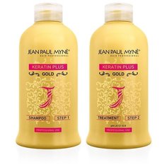 Комплект нанопластики Keratin Plus Gold: шампунь глубокой очистки (200 мл) + кератин (200 мл) Jean Paul Myne