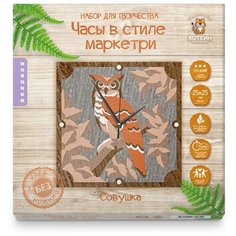 Маркетри Набор для творчества Часы-аппликация Котеин Совушка 25х25 см