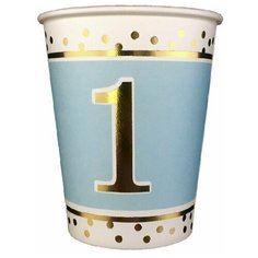 Стакан бумажный 1 год Голубой,190 мл. 10 шт. Творческий центр Сфера
