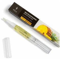 Масло Pole Карандаш для кутикулы Ананас, 5 мл