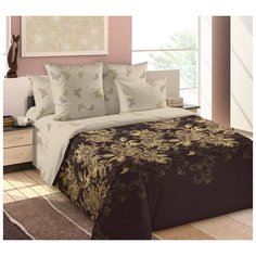 Стеганое покрывало «Золотая нить 1», Перкаль (260*210) Текс Дизайн