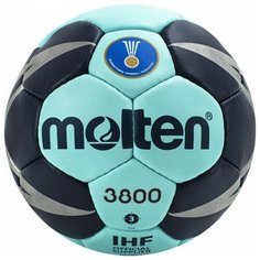 Мяч гандбольный MOLTEN 3800 арт.H3X3800-CN р.3