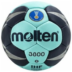 Мяч гандбольный MOLTEN 3800 арт.H2X3800-CN р.2