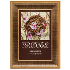 Фоторамка Baummann 15x20 см Q2