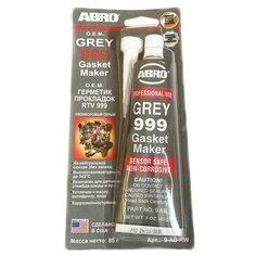 Герметик силиконовый GREY (серый) 999 ABRO 85 грамм (производство США)