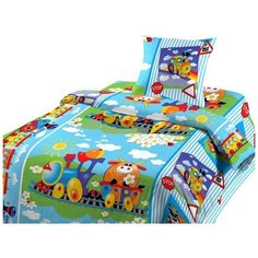 Детское постельное белье Шуйская бязь железная дорога 1,5 спальное детские расцветки Iv Selena