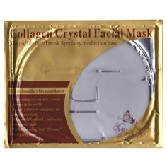 Коллагеновая маска для лица Collagen Crystal Facial Mask 60g (белая) Bio Aqua