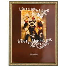 Фоторамка Baummann 21x29,7 см, C9