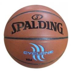 Мяч баскетбольный №7 Spalding CYCLONE коричневый