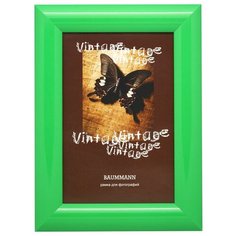 Фоторамка Baummann 15х20 см N10