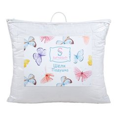 Подушка Традиция Soft&Soft Шелк 50 х 70 см микрофибра белый