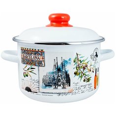 Кастрюля Appetite Барселона 2,0 л