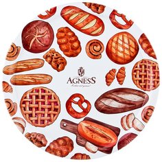 Поднос сервировочный Agness Сладкая Жизнь, диаметр 40 см, высота 2 см (913-144)