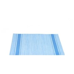 Комплект из 4 сервировочных ковриков Fissman 45x30 см (ПВХ) (0628)