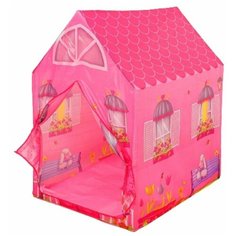 Палатка детская игровая "Загородный дом" 2942947 Сима ленд