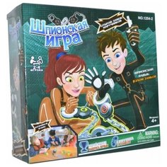 Игра настольная "Шпионская игра". Junfa Toys
