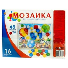 Мозаика на подставке "Мозайкин" Рыжий кот