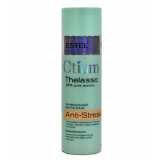 Estel Professional Минеральный бальзам для волос OTIUM THALASSO ANTI-STRESS (200 мл)