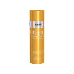 Estel Professional Бальзам-кондиционер для вьющихся волос OTIUM WAVE TWIST (200 мл)