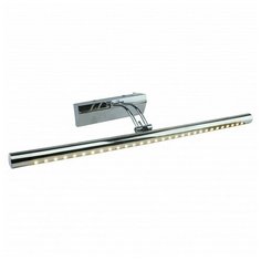 Подсветка для картин Arte Lamp Picture lights led A1107AP-1CC