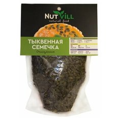 Тыквенная семечка очищенная, Nutvill, 500г