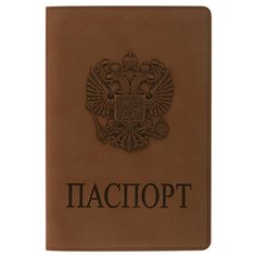 Обложка для паспорта STAFF, мягкий полиуретан, "ГЕРБ", светло-коричневая, 237609