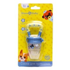 Соска для прикорма с силиконовой сеточкой "Пёсики" 4982293 Mum&Baby