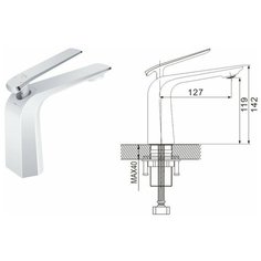 Смеситель для раковины Rose R1301F