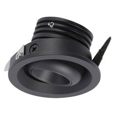 Спот встраиваемый 7454 Mantra Neptuno