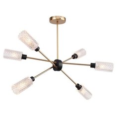 Потолочная люстра светодиодная LGO Ouachita GRLSP-8277 Lussole