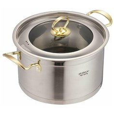 Кастрюля со стеклянной крышкой Zeidan Z-50391