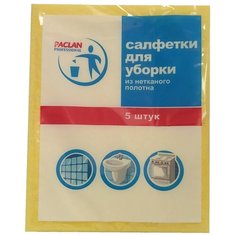 Салфетки для уборки Paclan professional 5 шт, желтый