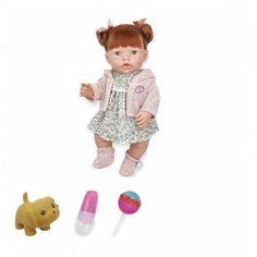 Пупс-кукла "Baby Ardana", в платье и розовой кофточке с капюшоном, в наборе с аксессуарами, в коробке, 40см