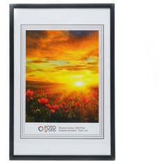 Фоторамка Fotografia 20x30 см., FFAL - 8105 алюминий, черный