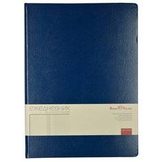 Ежедневник недатированный Megapolis, А4, 160л (синий) Bruno Visconti