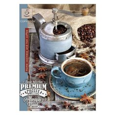 Бизнес-тетрадь А4, 96л, клетка, скрепка, Крепкий Кофе 96-0589 Проф Пресс