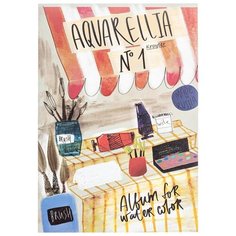 Альбом для рисования акварелью Kroyter А4 Город 00001 (30 листов) Кройтер